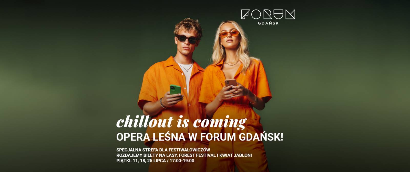 CHILLOUT IS COMING!